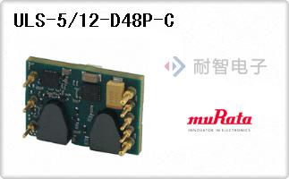 ULS-5/12-D48P-C