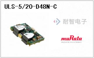ULS-5/20-D48N-C