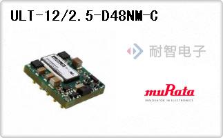 ULT-12/2.5-D48NM-C