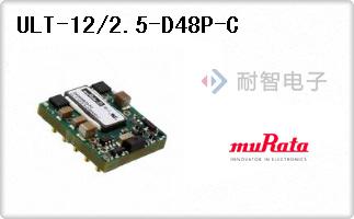 ULT-12/2.5-D48P-C