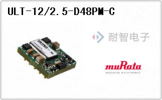 ULT-12/2.5-D48PM-C