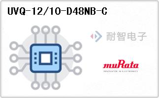 UVQ-12/10-D48NB-C