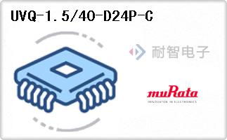 UVQ-1.5/40-D24P-C