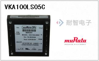 VKA100LS05C