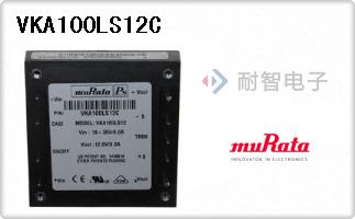 VKA100LS12C