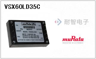 VSX60LD35C
