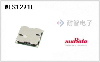 WLS1271L
