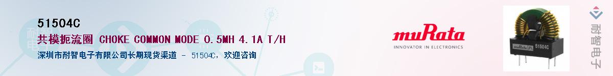 51504C��Ӧ��-���ǵ���