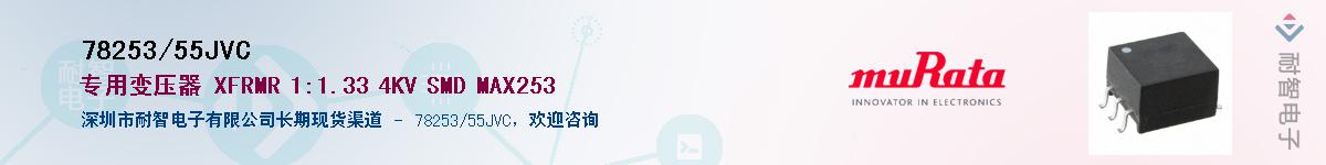 78253/55JVCӦ-ǵ