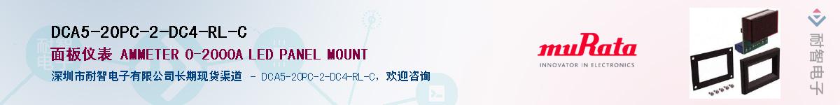 DCA5-20PC-2-DC4-RL-C��Ӧ��-���ǵ���