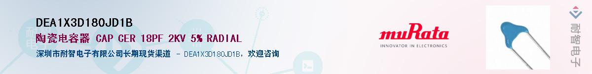 DEA1X3D180JD1BӦ-ǵ