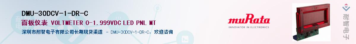 DMU-30DCV-1-DR-CӦ-ǵ