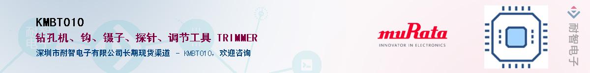 KMBT010Ӧ-ǵ
