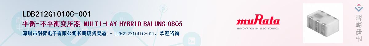 LDB212G1010C-001Ӧ-ǵ