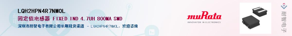 LQH2HPN4R7NM0L��Ӧ��-���ǵ���