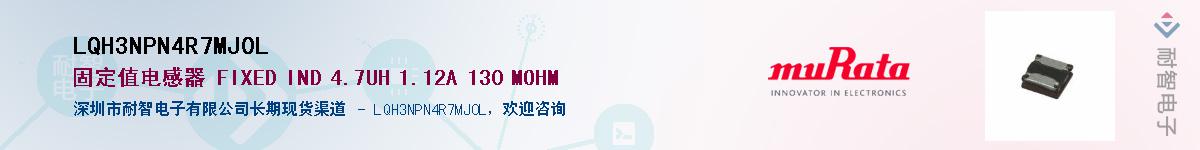 LQH3NPN4R7MJ0LӦ-ǵ