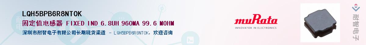 LQH5BPB6R8NT0KӦ-ǵ
