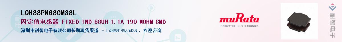 LQH88PN680M38L��Ӧ��-���ǵ���