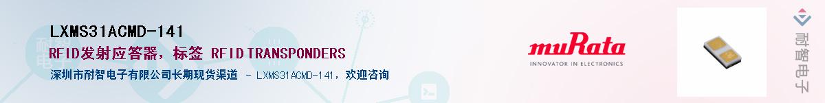 LXMS31ACMD-141Ӧ-ǵ