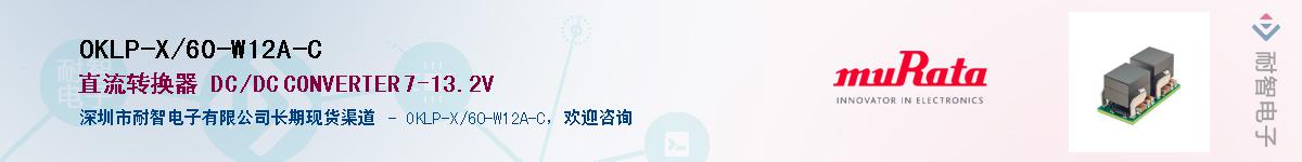 OKLP-X/60-W12A-CӦ-ǵ