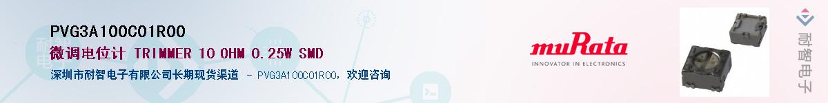PVG3A100C01R00Ӧ-ǵ