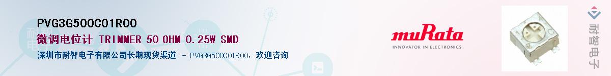 PVG3G500C01R00Ӧ-ǵ