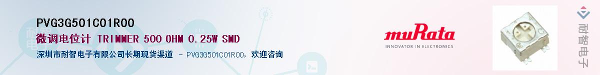 PVG3G501C01R00Ӧ-ǵ