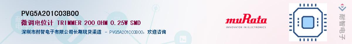 PVG5A201C03B00Ӧ-ǵ