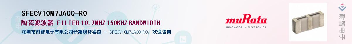 SFECV10M7JA00-R0Ӧ-ǵ