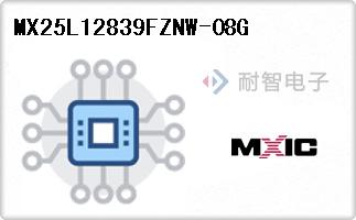 MX25L12839FZNW-08G