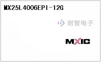 MX25L4006EPI-12G