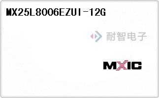 MX25L8006EZUI-12G