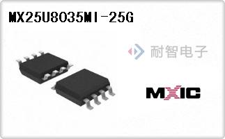 MX25U8035MI-25G