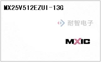 MX25V512EZUI-13G