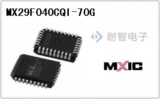 MX29F040CQI-70G