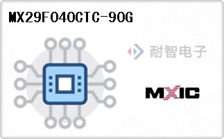 MX29F040CTC-90G