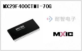 Mxic公司的存储器芯片-MX29F400CTMI-70G
