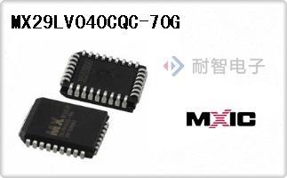 MX29LV040CQC-70G