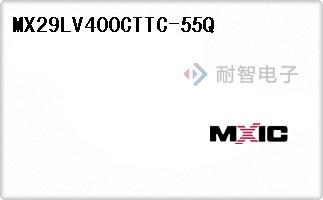 MX29LV400CTTC-55Q