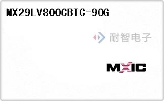 MX29LV800CBTC-90G