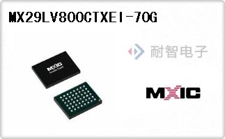 MX29LV800CTXEI-70G