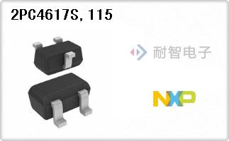 NXP公司的单路晶体管(BJT)-2PC4617S,115