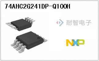 74AHC2G241DP-Q100H