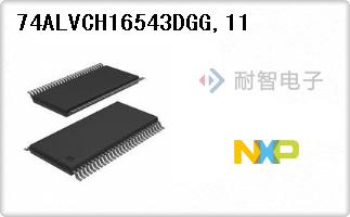 74ALVCH16543DGG,11
