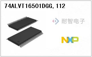 74ALVT16501DGG,112