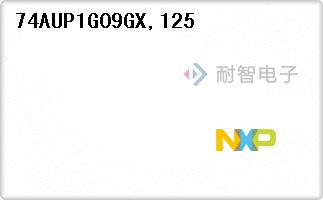 74AUP1G09GX,125