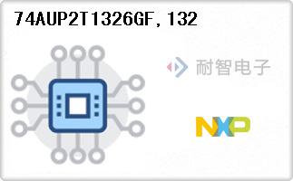 74AUP2T1326GF,132