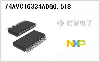 74AVC16334ADGG,518
