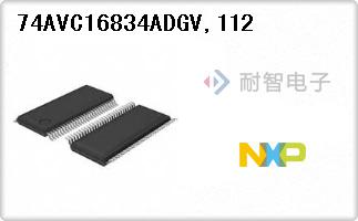 74AVC16834ADGV,112