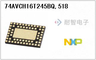 74AVCH16T245BQ,518